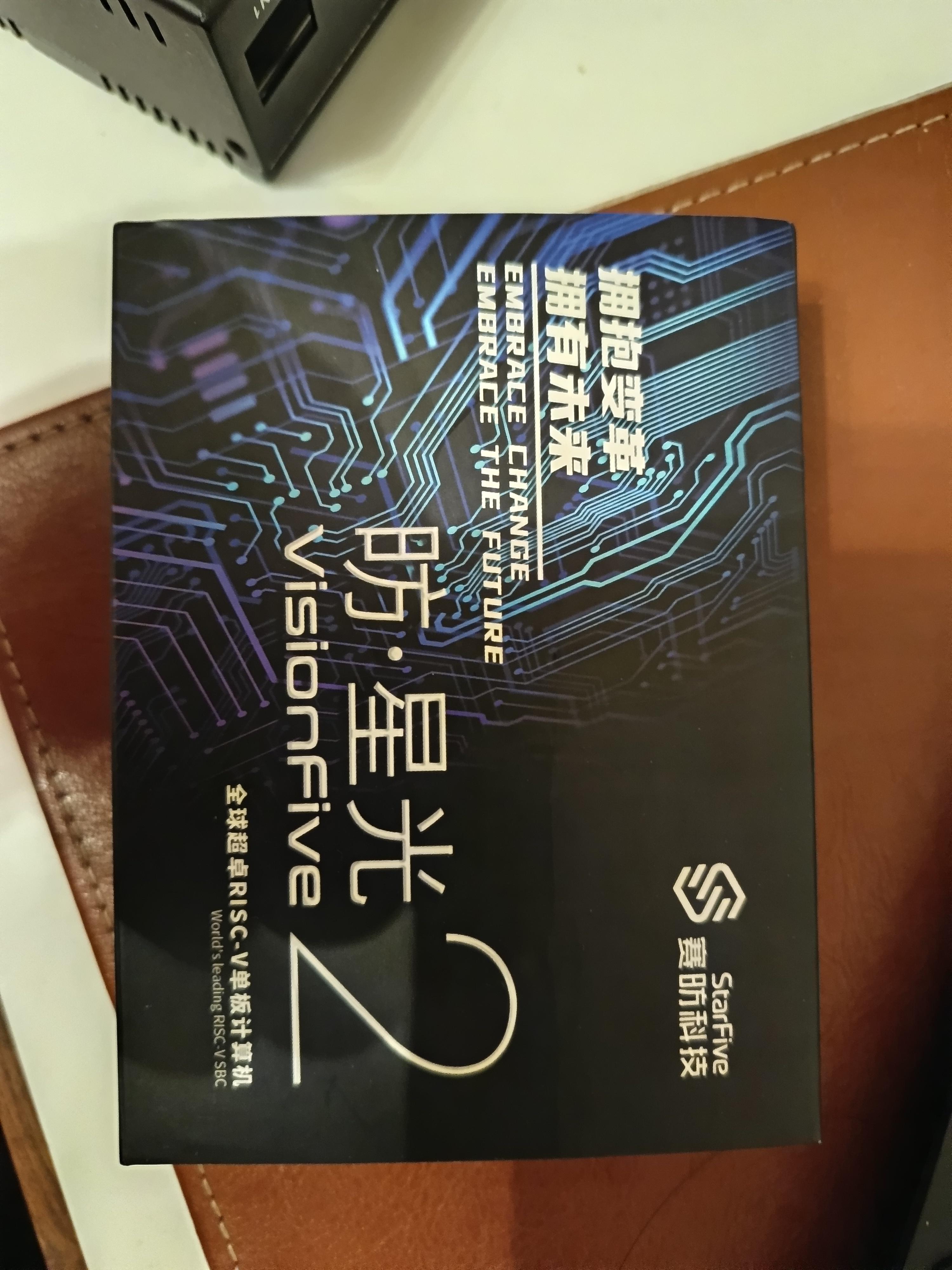 La boîte de la VisionFive 2 - Devant